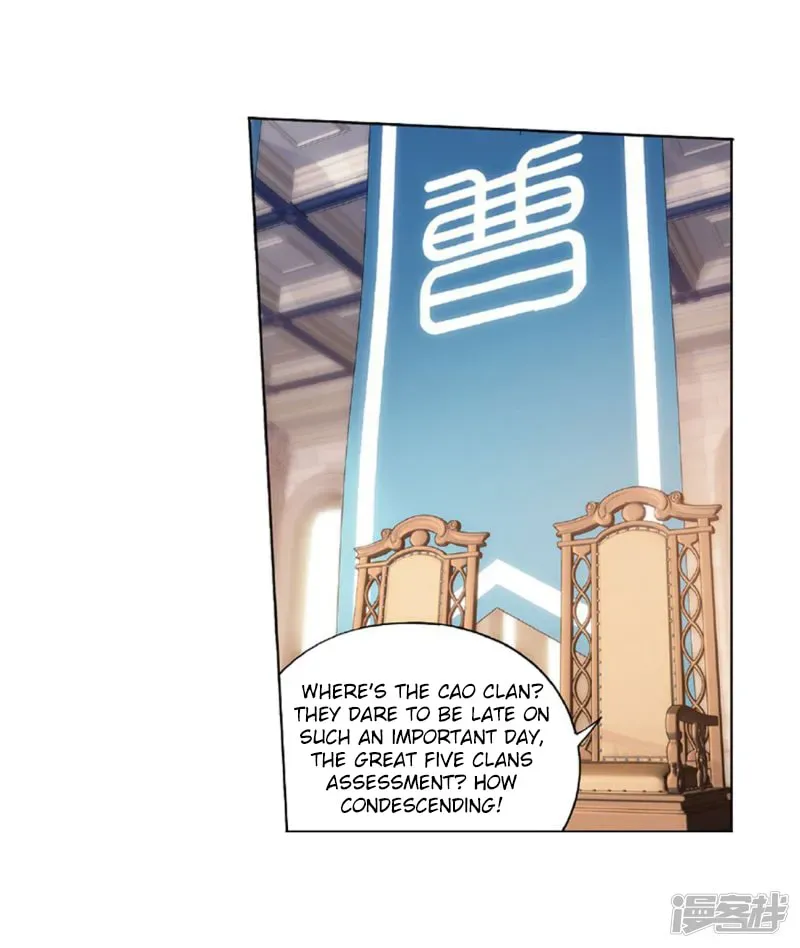 Battle Through the Heavens (Colored) Chapter 2.5 page 36 - 