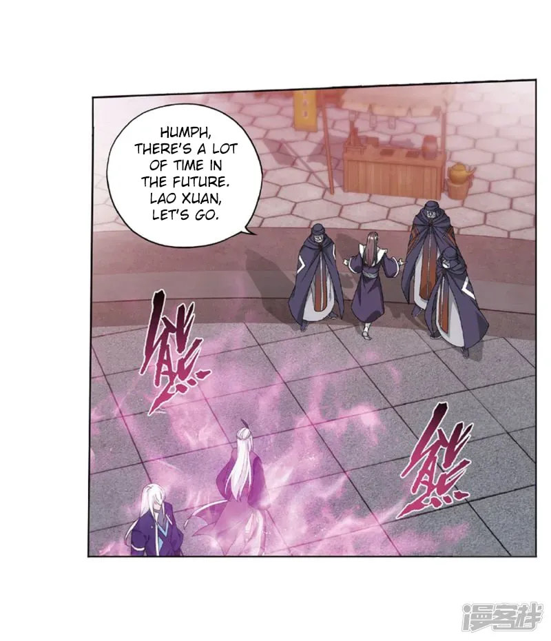 Battle Through the Heavens (Colored) Chapter 2.5 page 6 - 