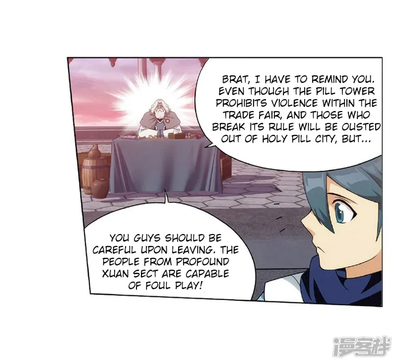 Battle Through the Heavens (Colored) Chapter 2.5 page 8 - 