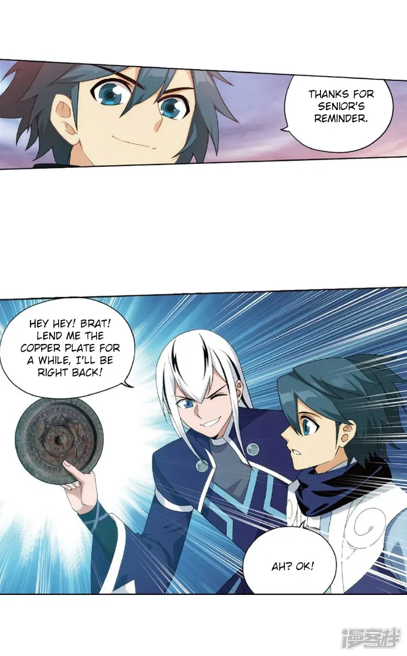 Battle Through the Heavens (Colored) Chapter 2.5 page 9 - 