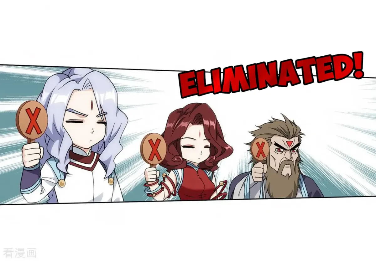Battle Through the Heavens (Colored) Chapter 2.6 page 11 - 