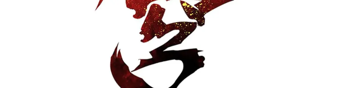 Battle Through the Heavens (Colored) Chapter 2.6 page 3 - 