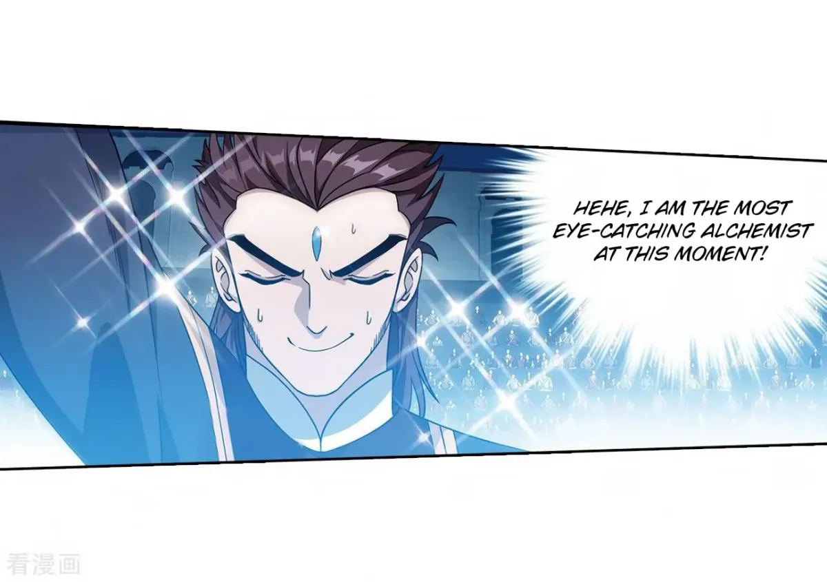 Battle Through the Heavens (Colored) Chapter 2.6 page 22 - 