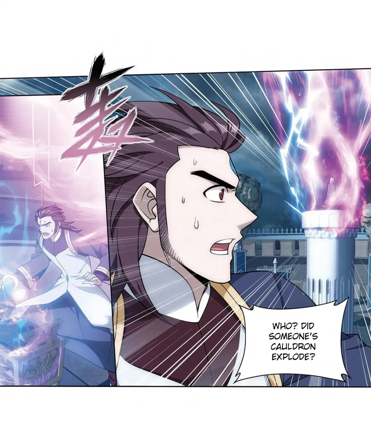 Battle Through the Heavens (Colored) Chapter 2.6 page 23 - 