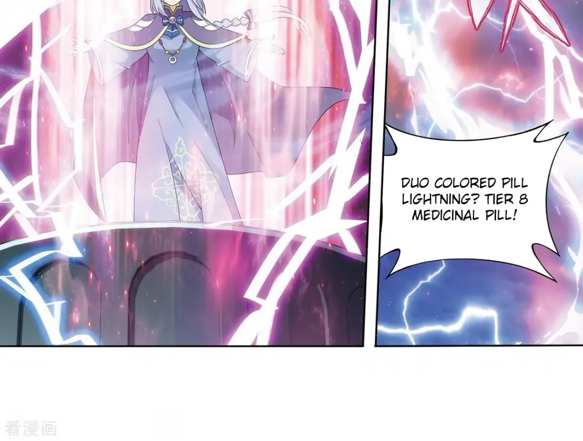 Battle Through the Heavens (Colored) Chapter 2.6 page 26 - 