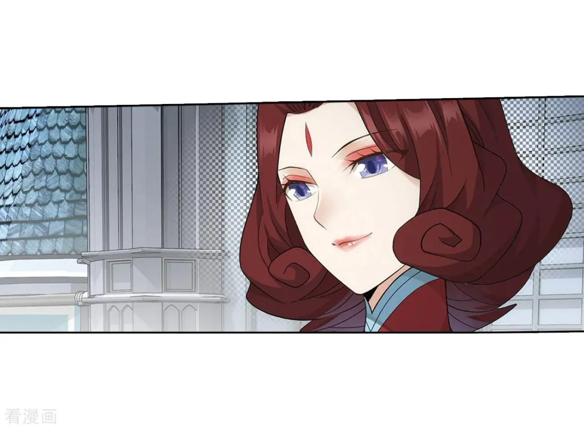 Battle Through the Heavens (Colored) Chapter 2.6 page 30 - 