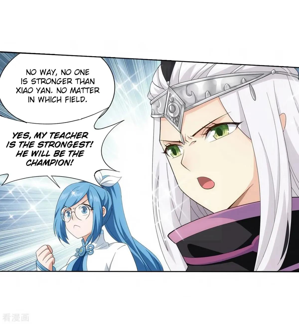 Battle Through the Heavens (Colored) Chapter 2.6 page 35 - 