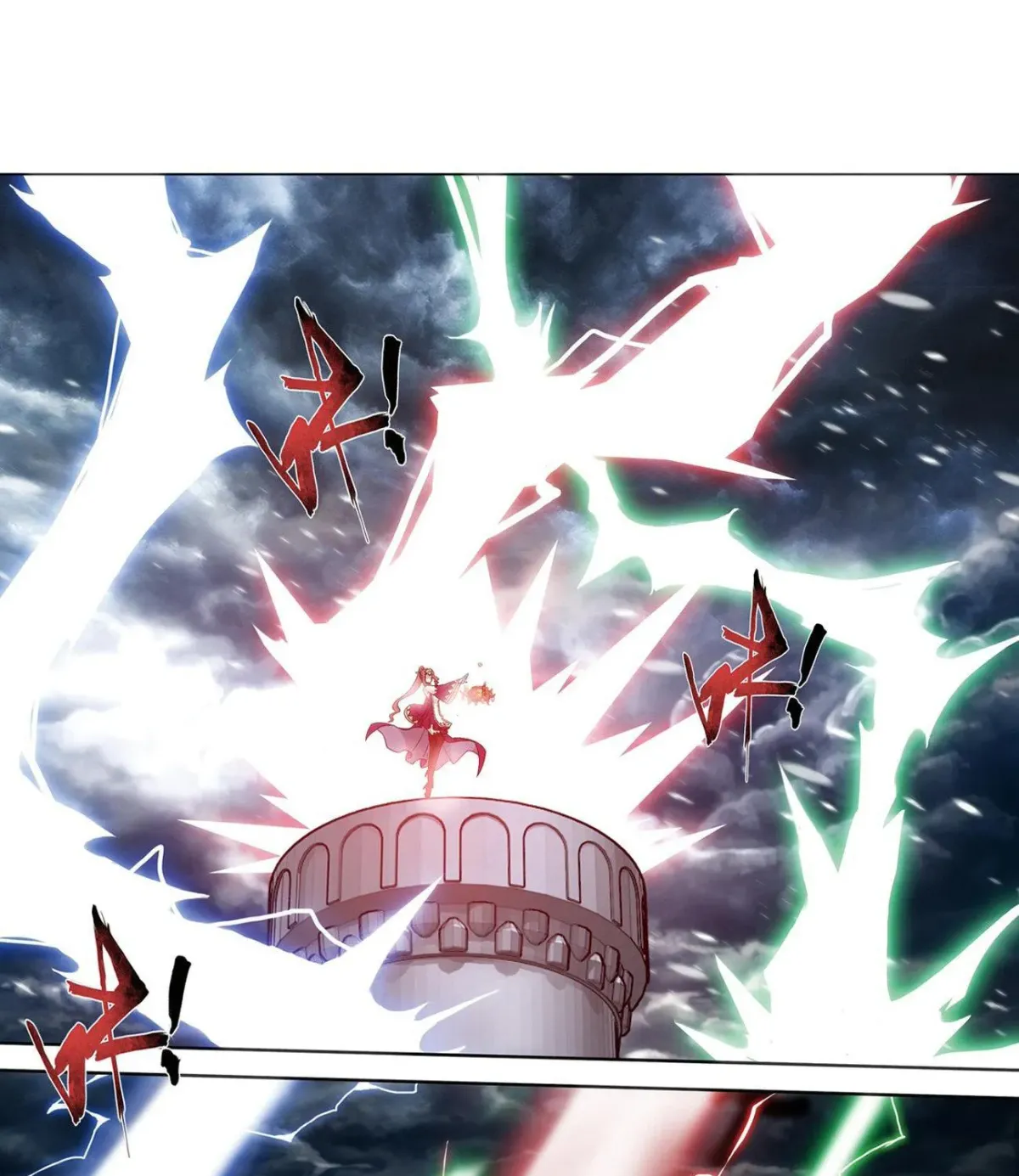 Battle Through the Heavens (Colored) Chapter 2.6 page 39 - 