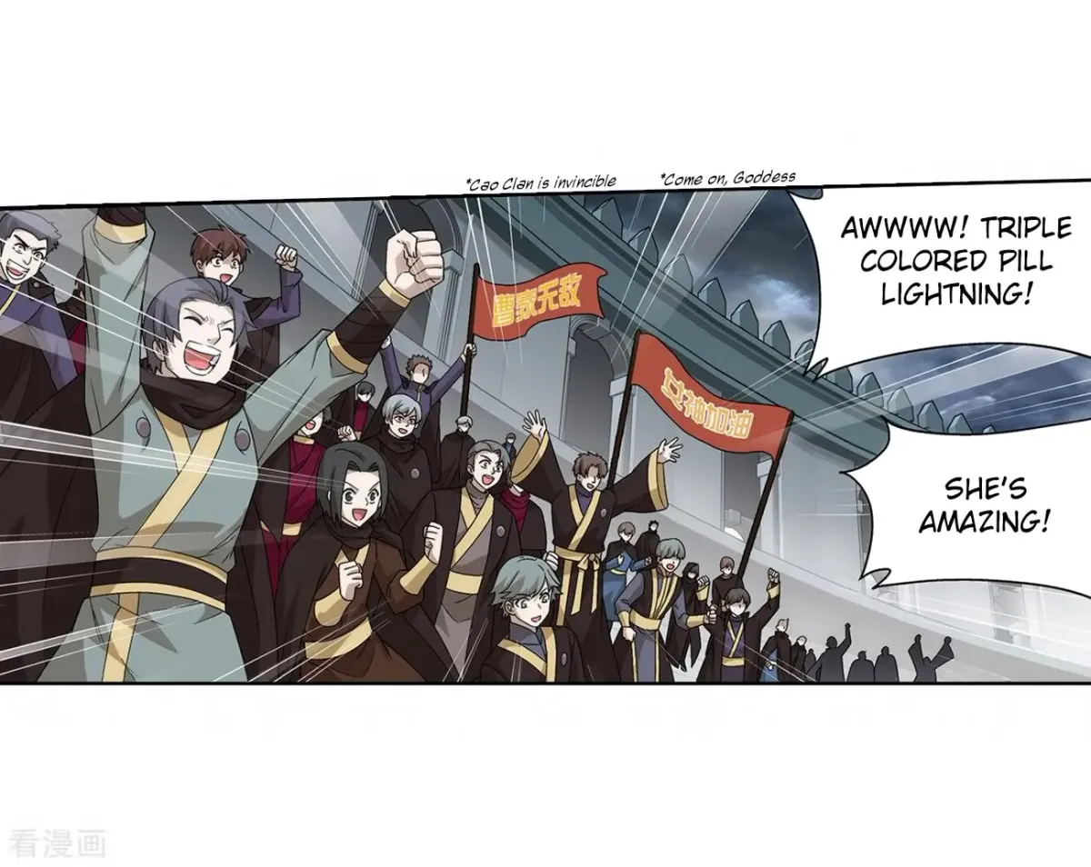 Battle Through the Heavens (Colored) Chapter 2.6 page 41 - 