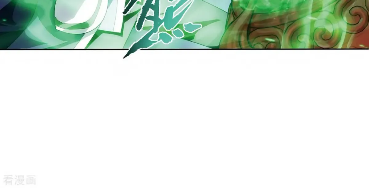 Battle Through the Heavens (Colored) Chapter 2.6 page 49 - 