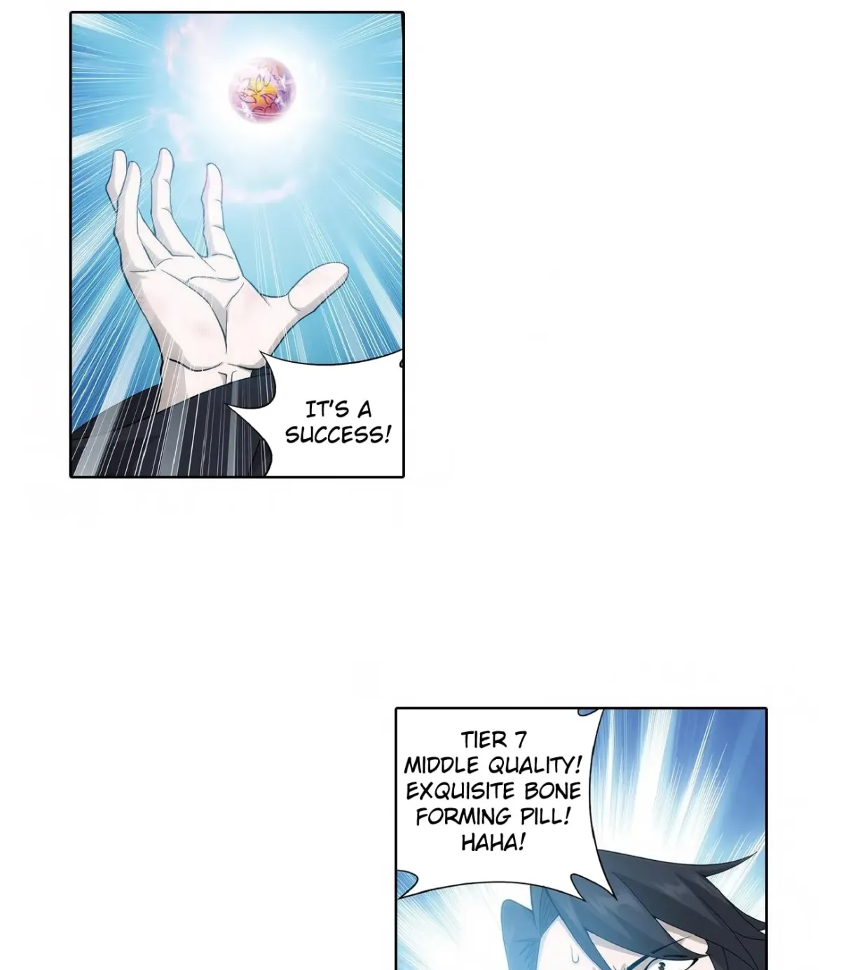 Battle Through the Heavens (Colored) Chapter 2.6 page 6 - 