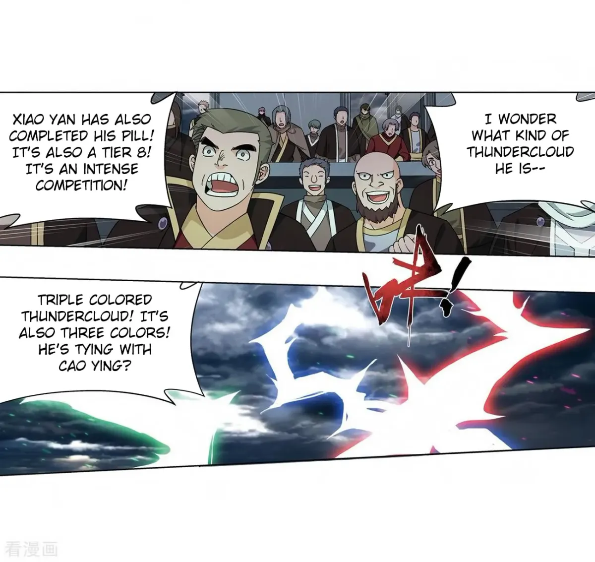 Battle Through the Heavens (Colored) Chapter 2.6 page 52 - 