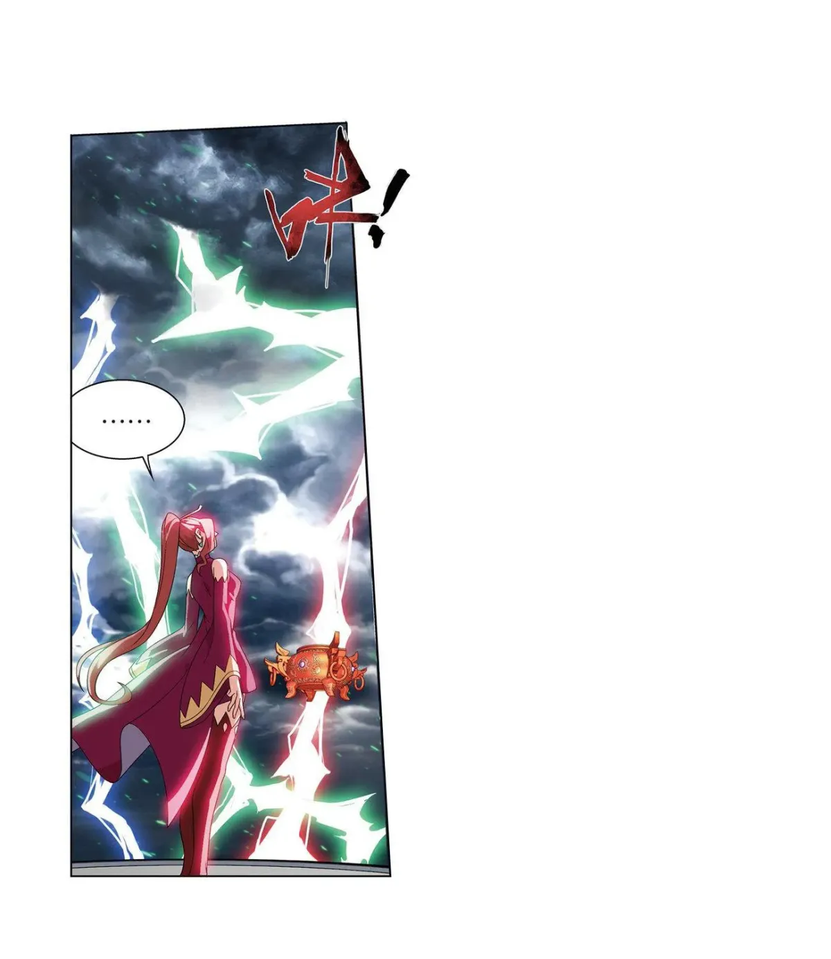 Battle Through the Heavens (Colored) Chapter 2.6 page 53 - 