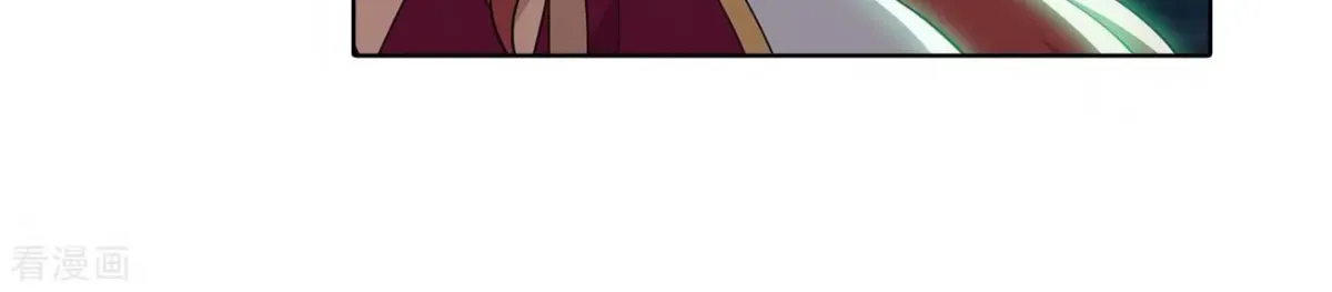 Battle Through the Heavens (Colored) Chapter 2.6 page 56 - 