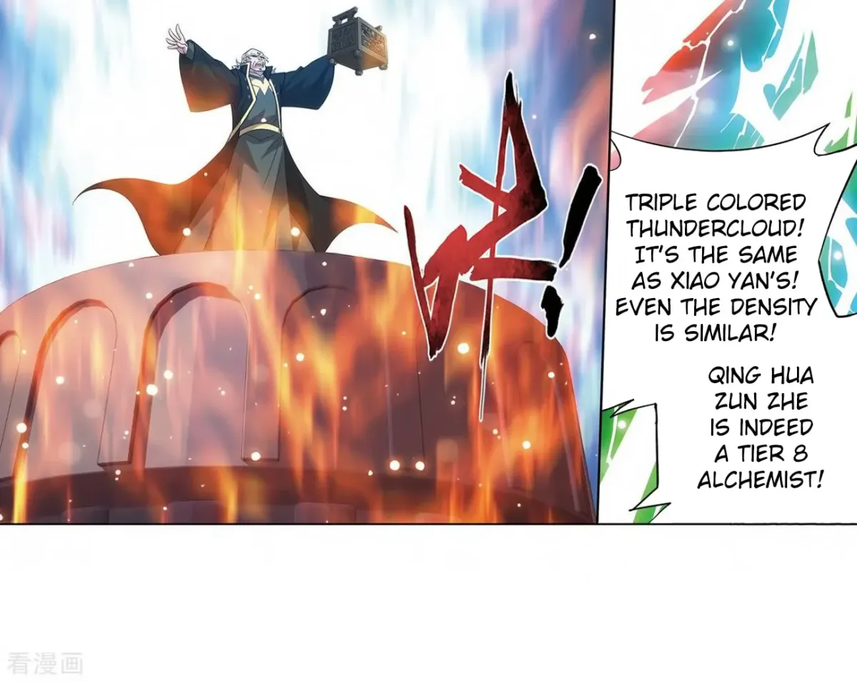 Battle Through the Heavens (Colored) Chapter 2.6 page 63 - 