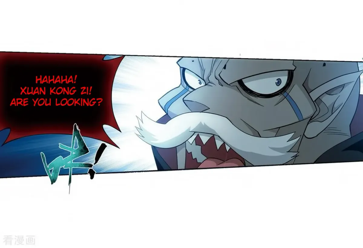 Battle Through the Heavens (Colored) Chapter 2.6 page 79 - 
