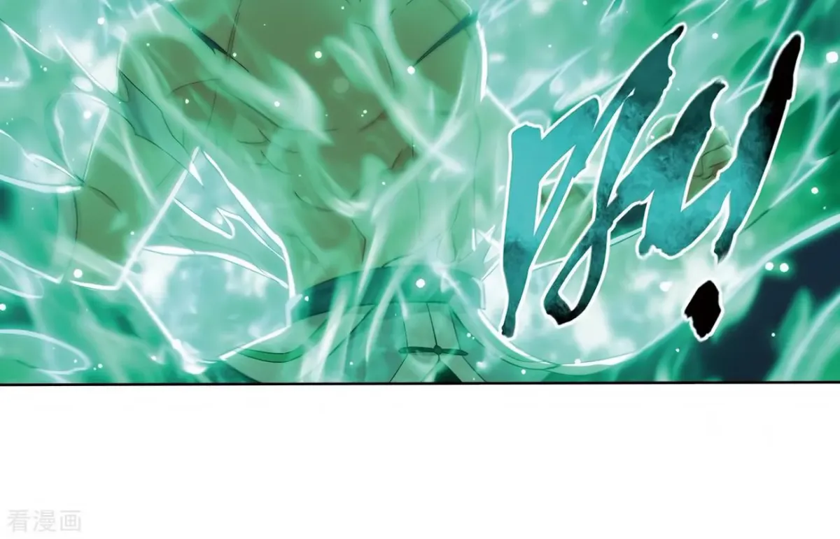 Battle Through the Heavens (Colored) Chapter 2.6 page 86 - 