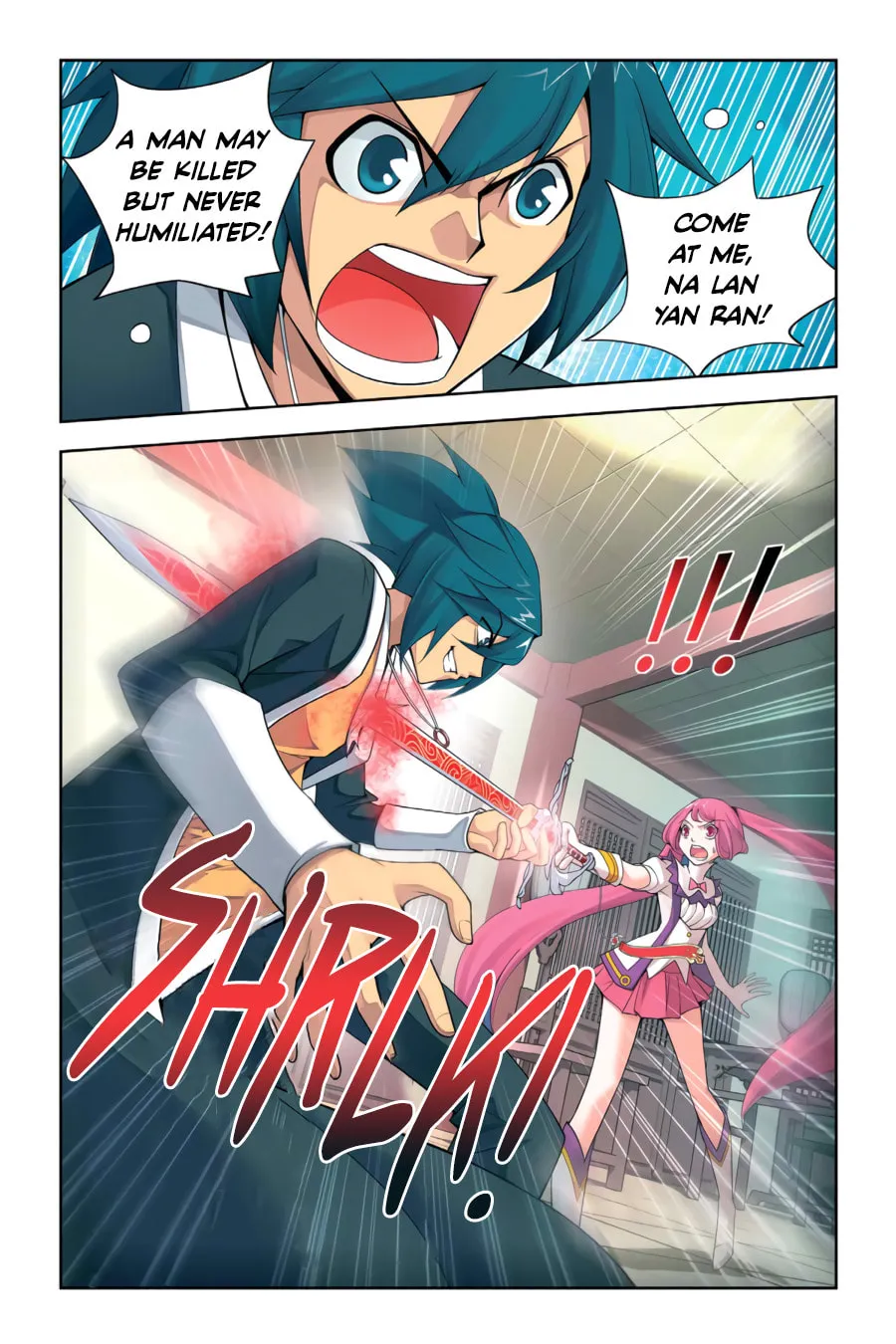 Battle Through the Heavens (Colored) Chapter 2 page 11 - 