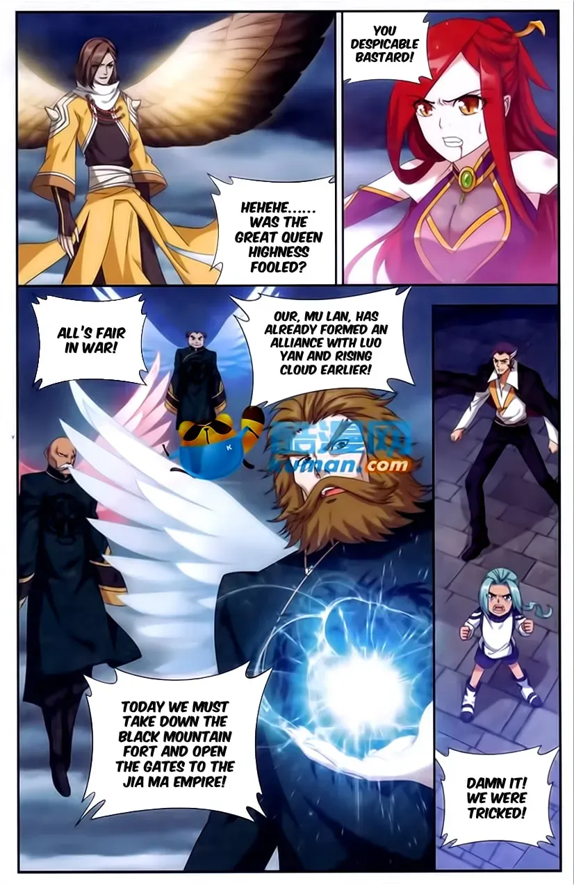 Battle Through the Heavens (Colored) Chapter 3.1 page 15 - 