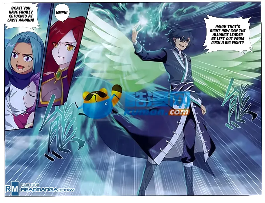 Battle Through the Heavens (Colored) Chapter 3.1 page 22 - 