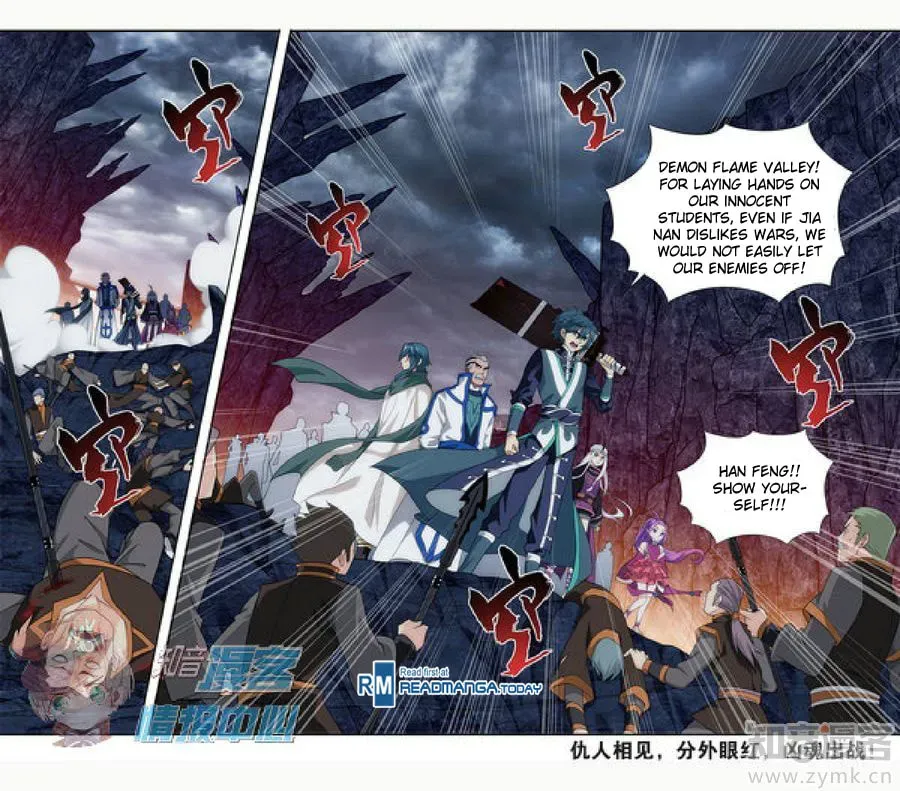 Battle Through the Heavens (Colored) Chapter 3.2 page 13 - 