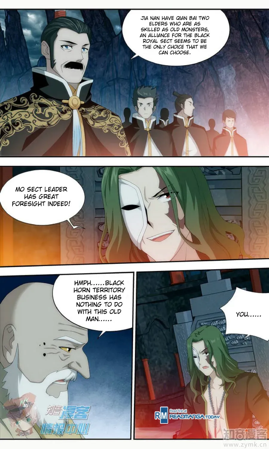 Battle Through the Heavens (Colored) Chapter 3.2 page 6 - 