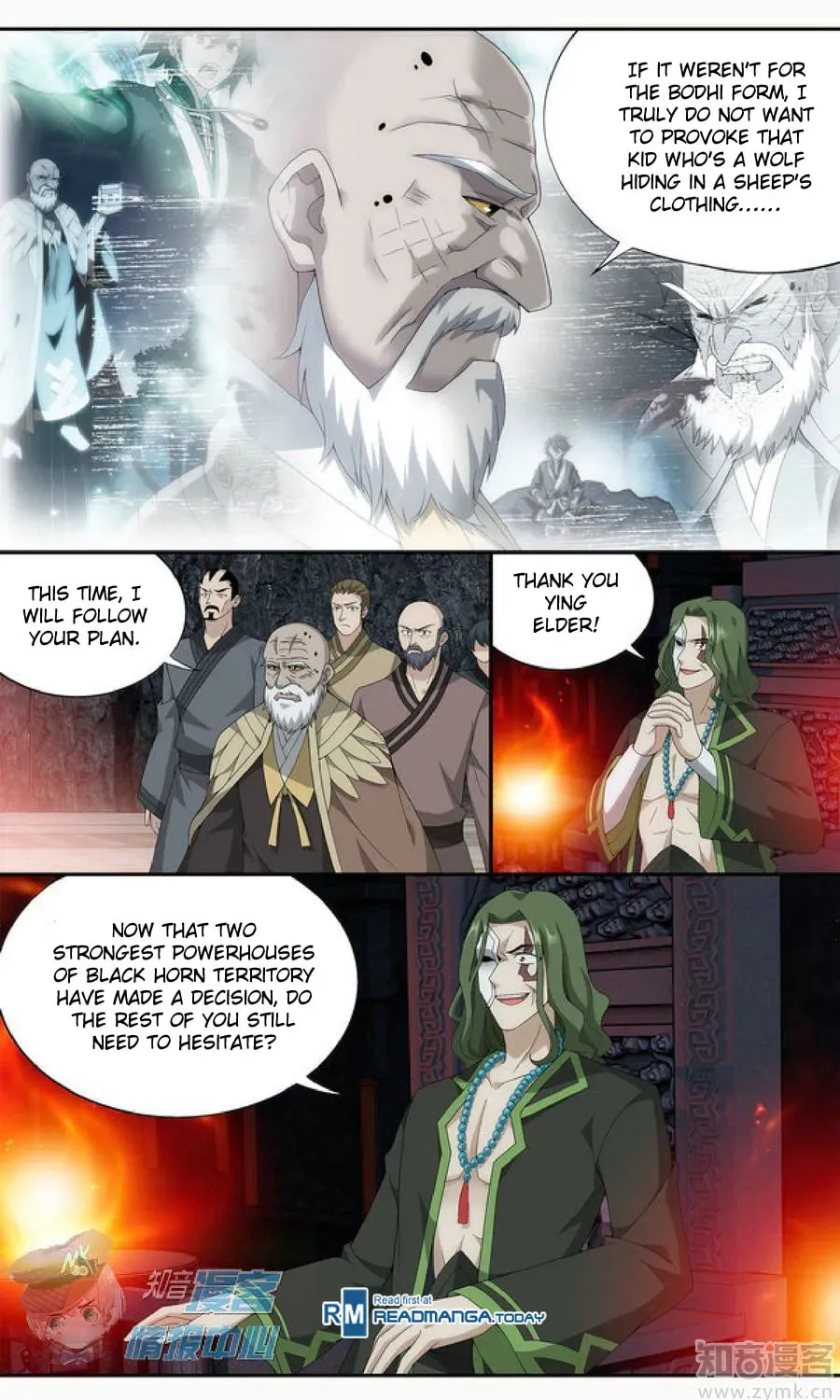 Battle Through the Heavens (Colored) Chapter 3.2 page 7 - 