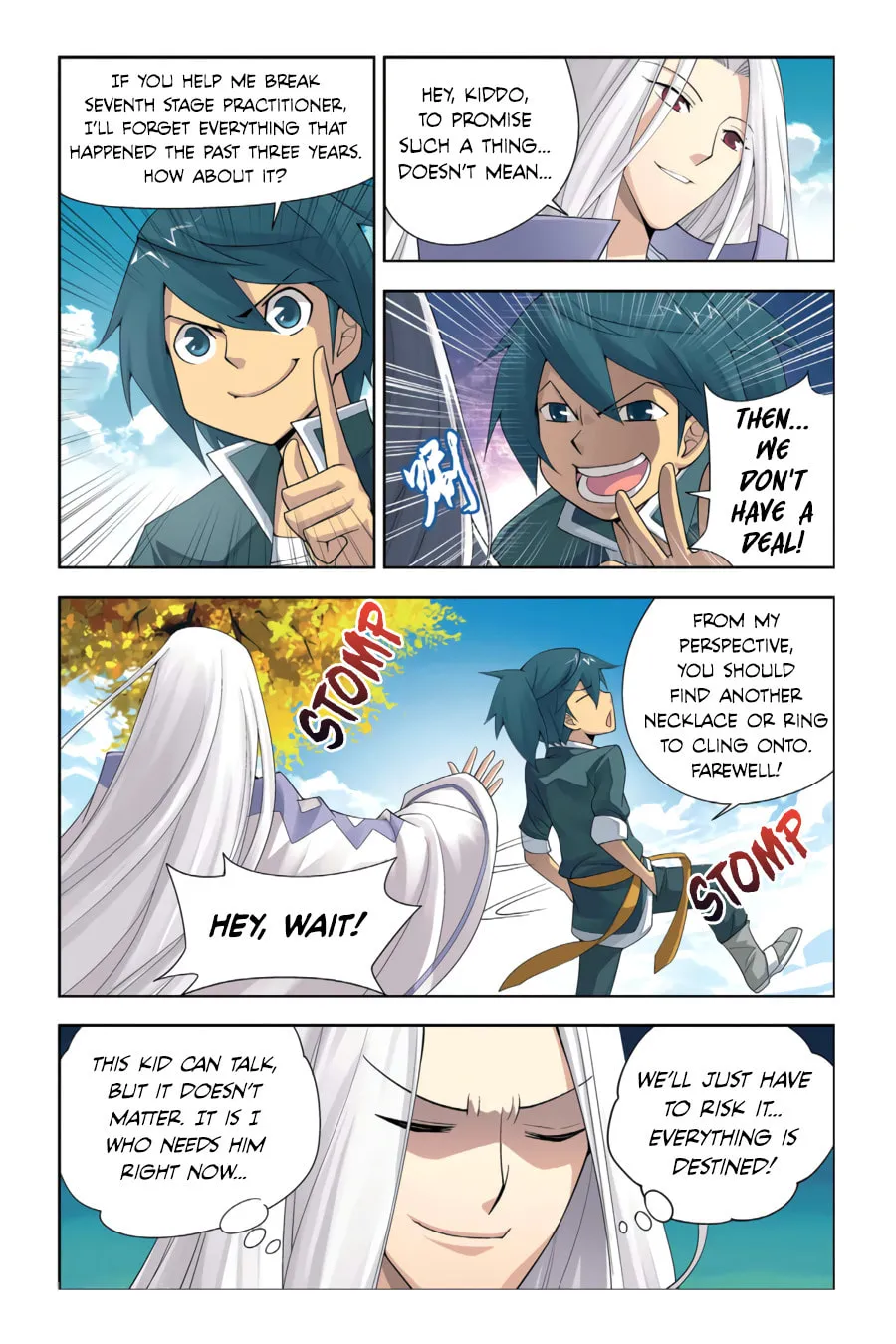 Battle Through the Heavens (Colored) Chapter 3 page 16 - 