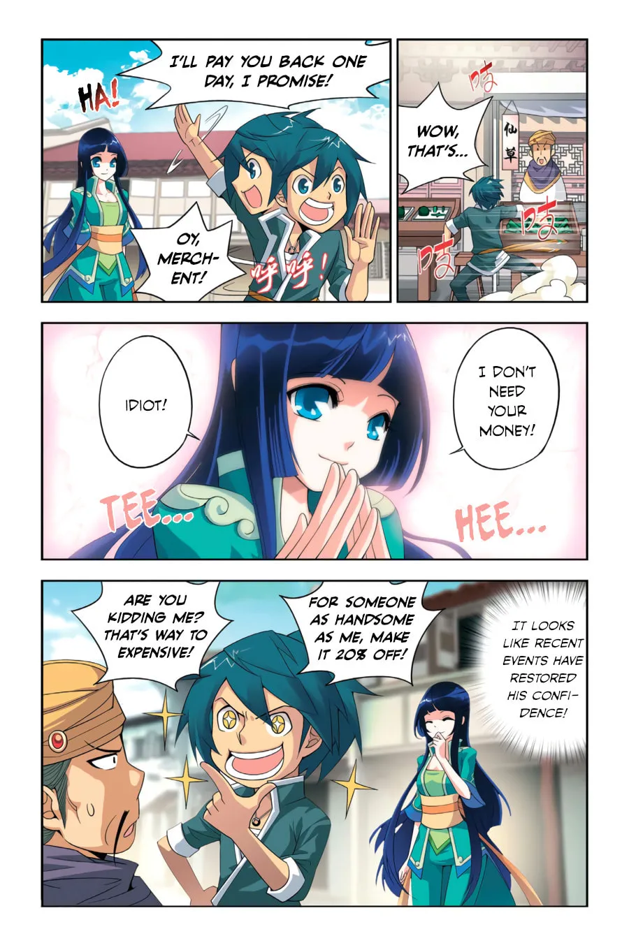 Battle Through the Heavens (Colored) Chapter 4 page 13 - 