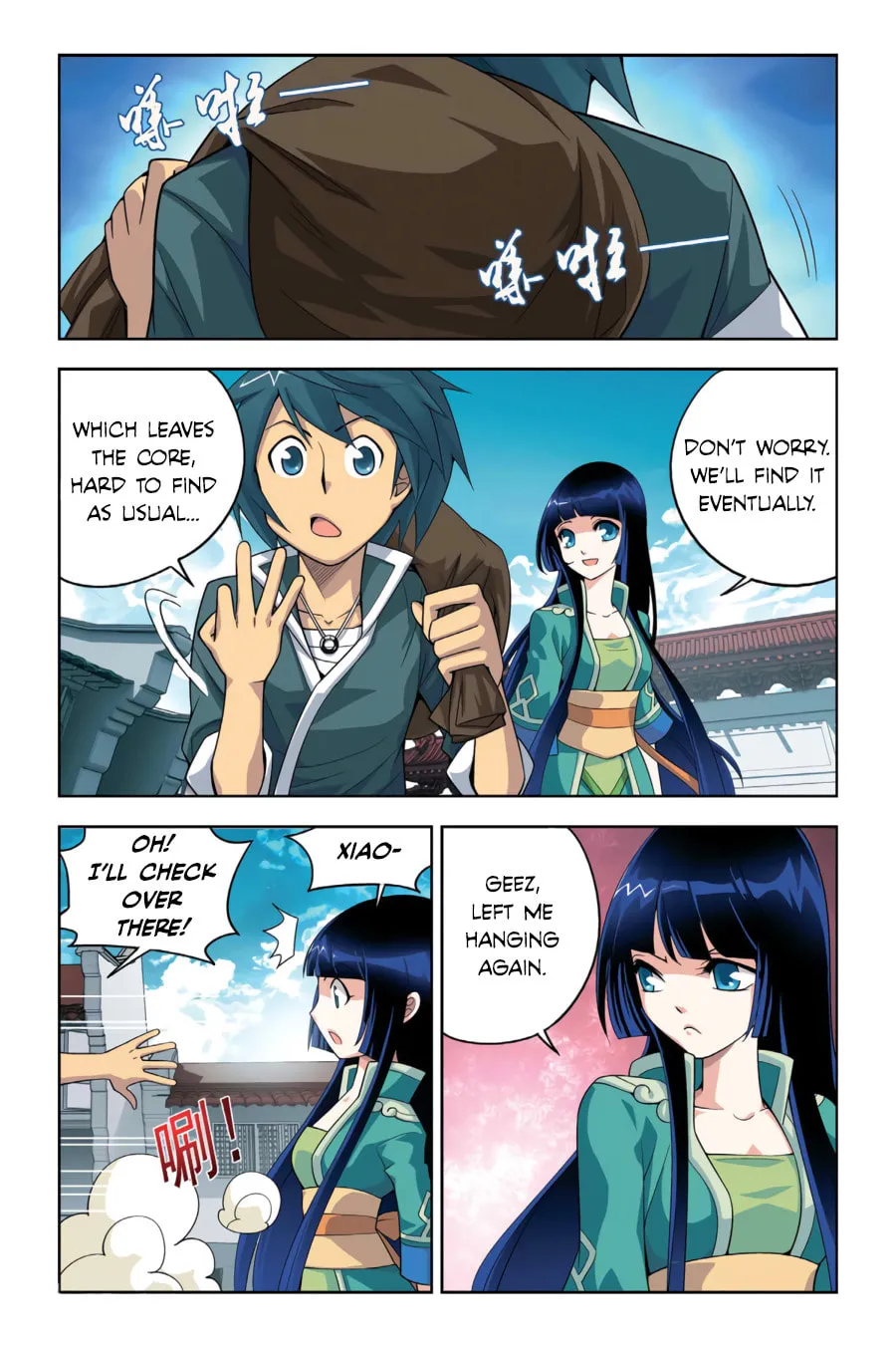 Battle Through the Heavens (Colored) Chapter 4 page 14 - 