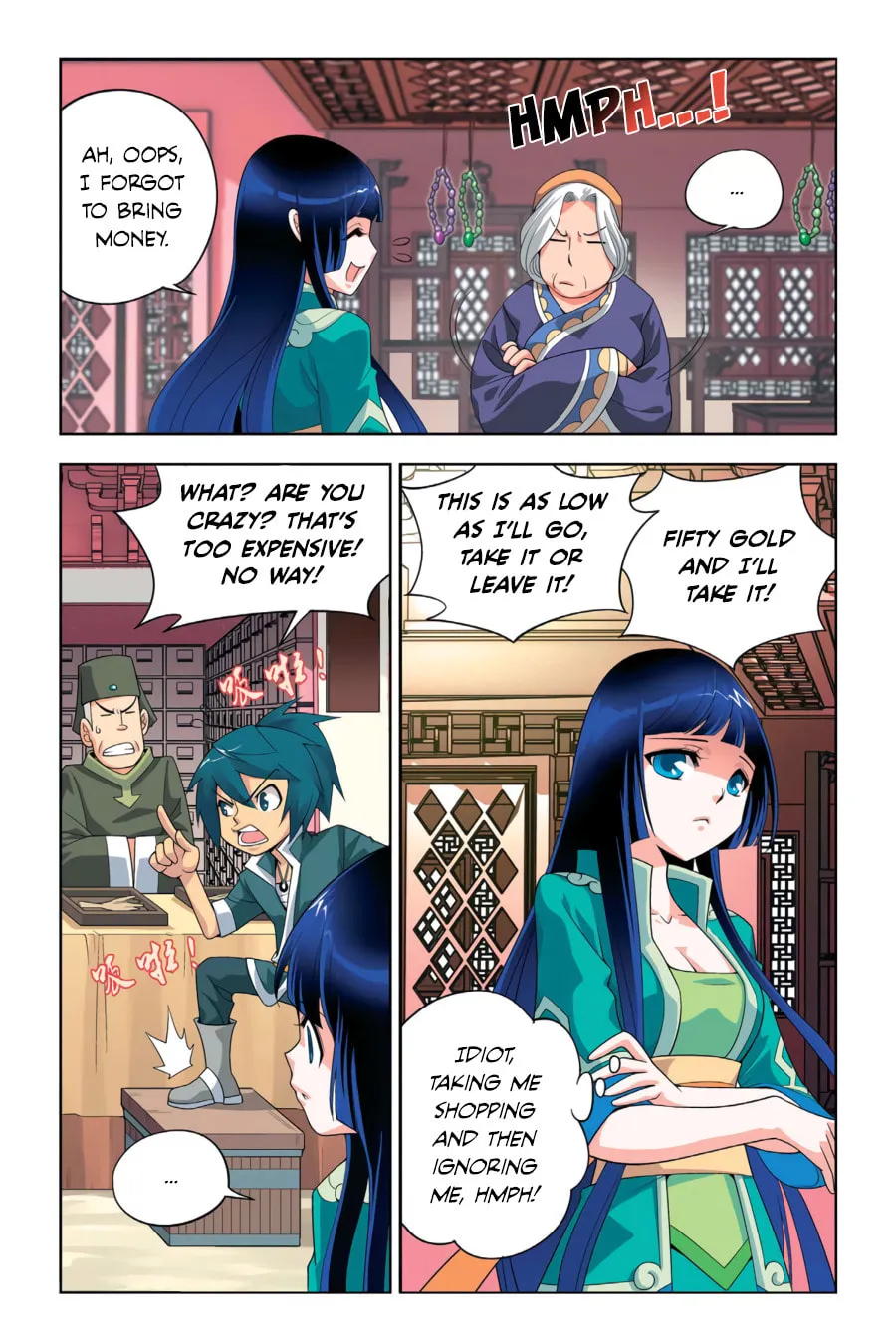 Battle Through the Heavens (Colored) Chapter 4 page 16 - 