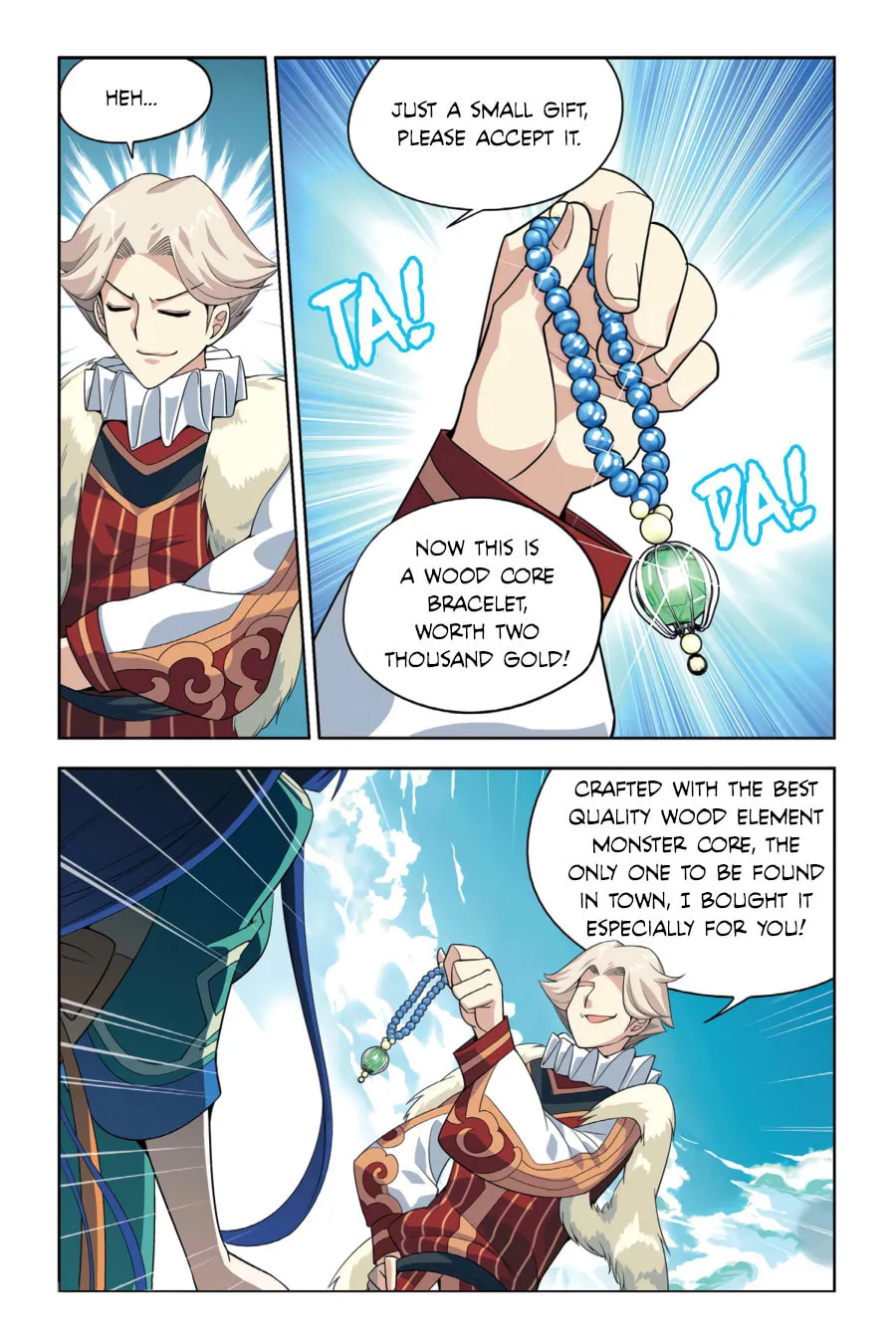 Battle Through the Heavens (Colored) Chapter 4 page 22 - 