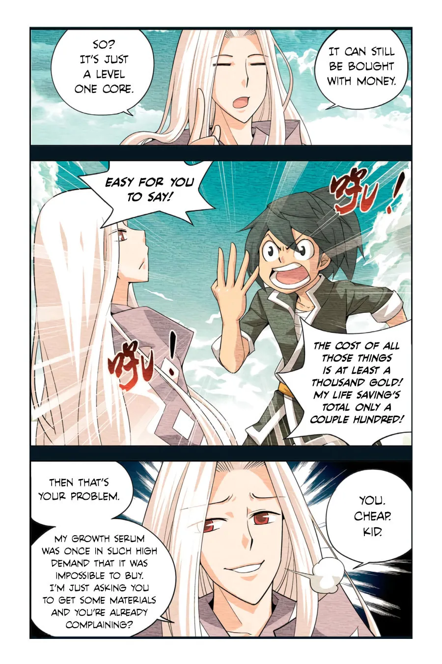 Battle Through the Heavens (Colored) Chapter 4 page 7 - 