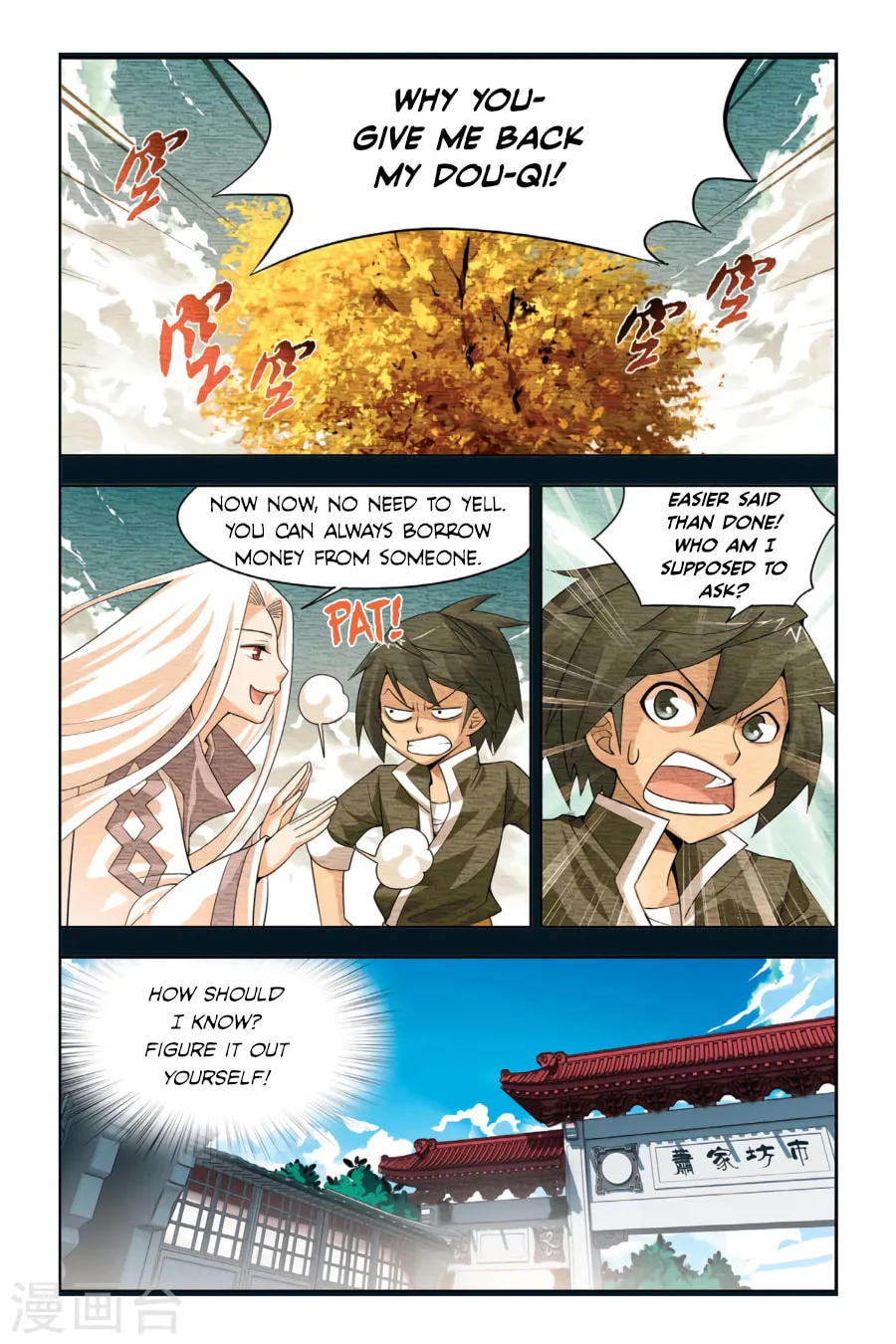 Battle Through the Heavens (Colored) Chapter 4 page 8 - 