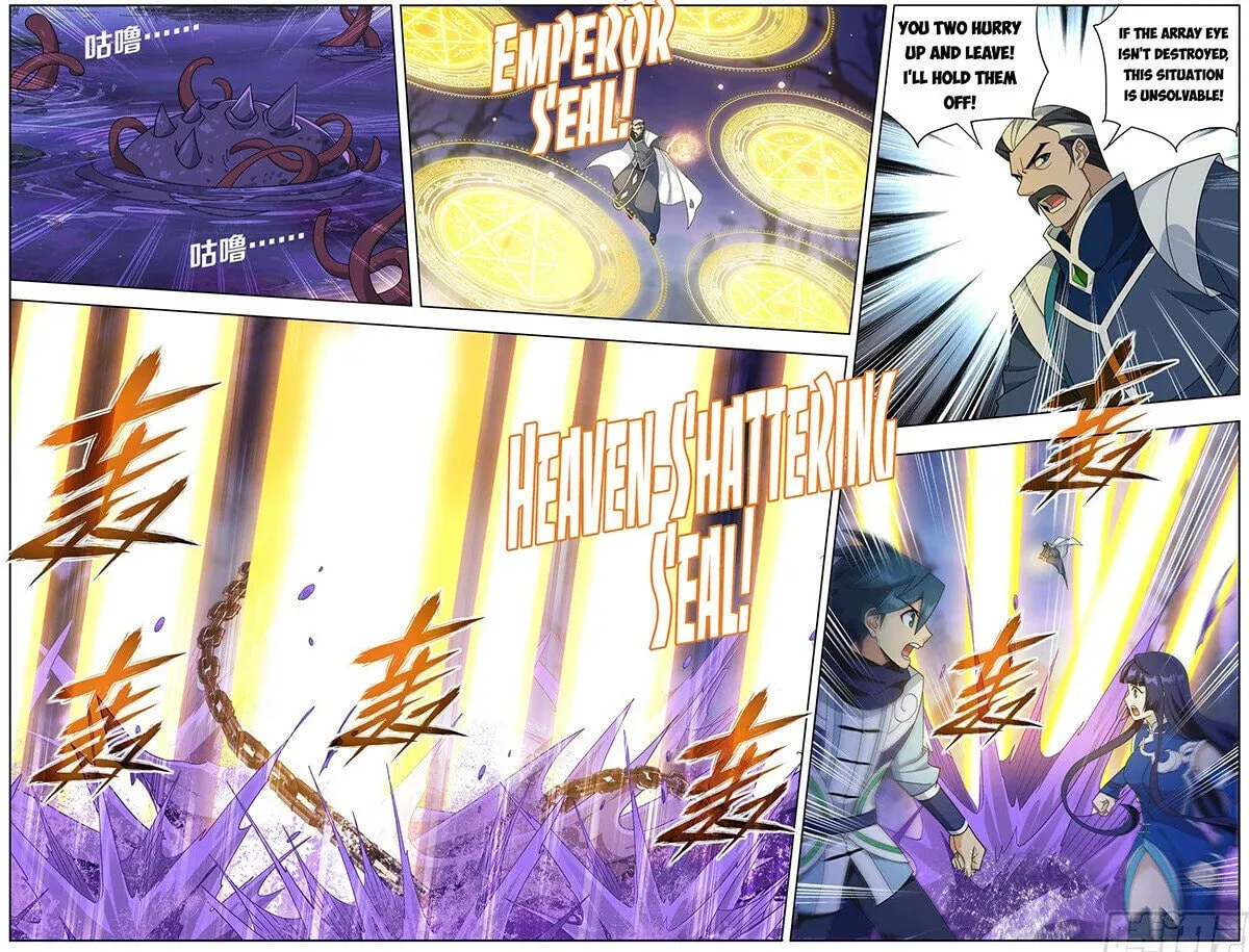 Battle Through the Heavens (Colored) Chapter 475 page 15 - 