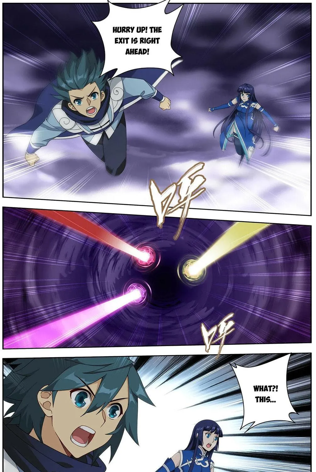 Battle Through the Heavens (Colored) Chapter 475 page 18 - 