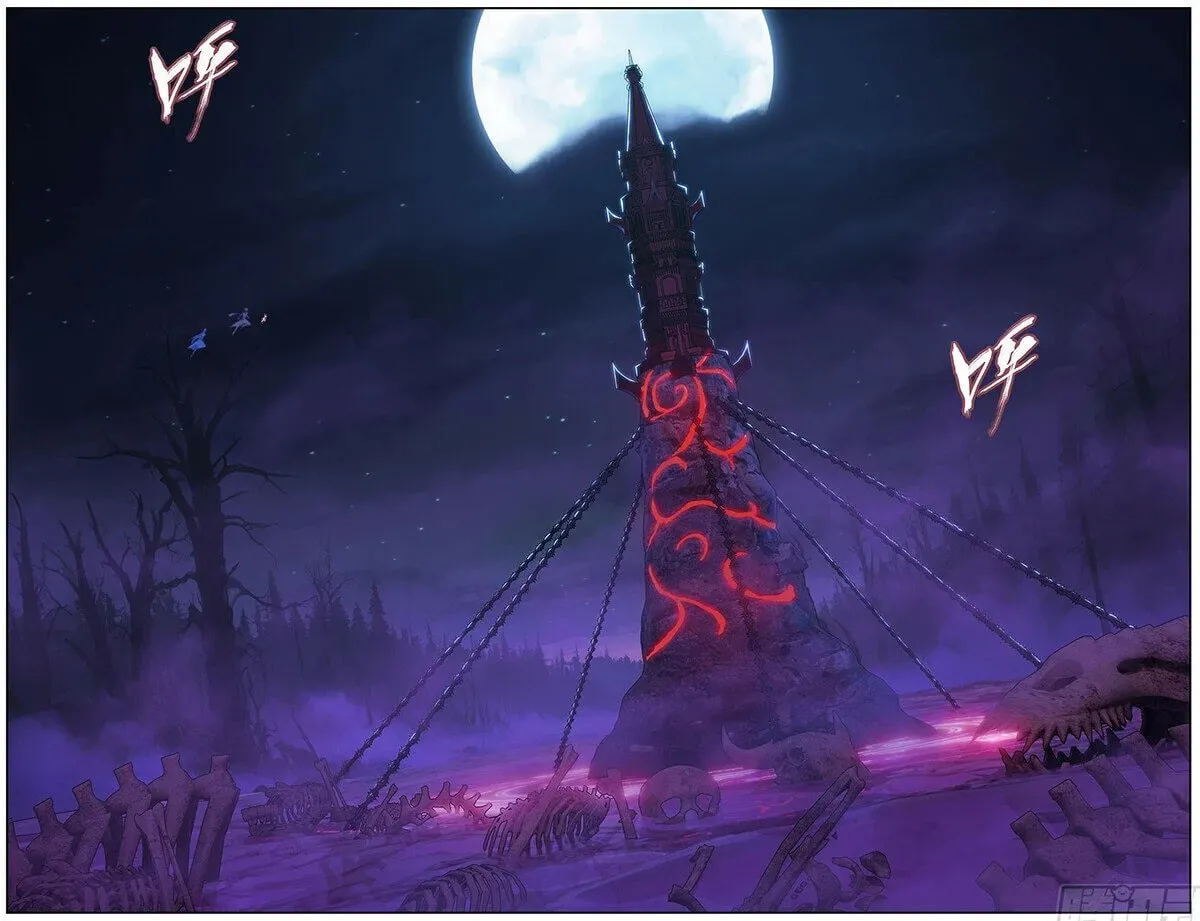 Battle Through the Heavens (Colored) Chapter 475 page 20 - 