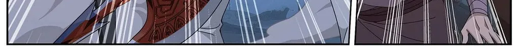 Battle Through the Heavens (Colored) Chapter 476 page 14 - 