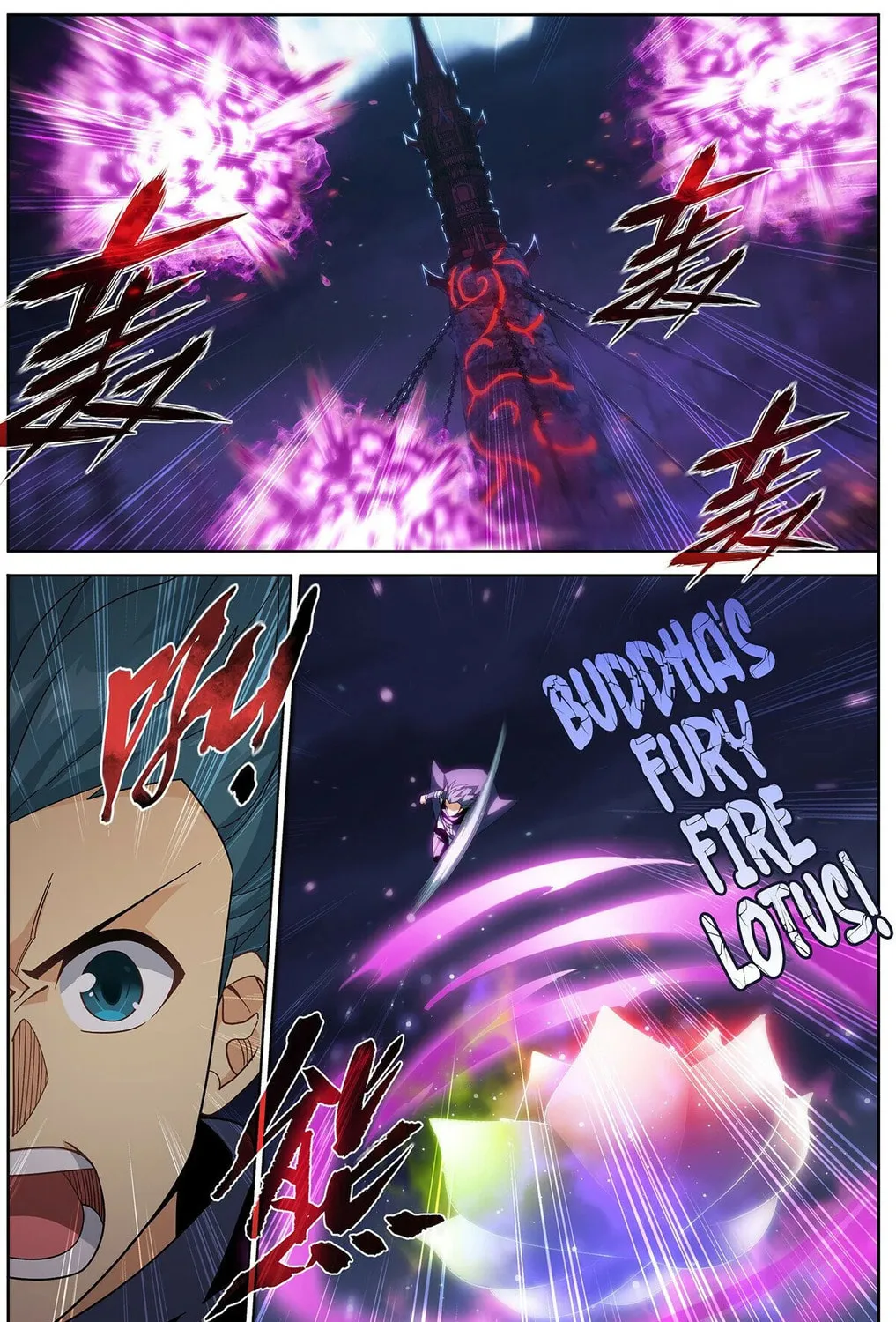 Battle Through the Heavens (Colored) Chapter 476 page 27 - 