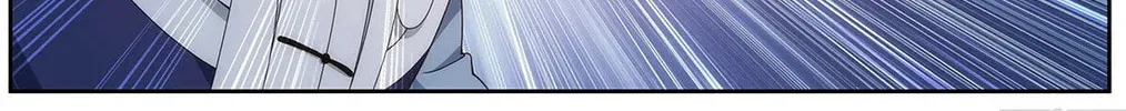 Battle Through the Heavens (Colored) Chapter 477 page 32 - 