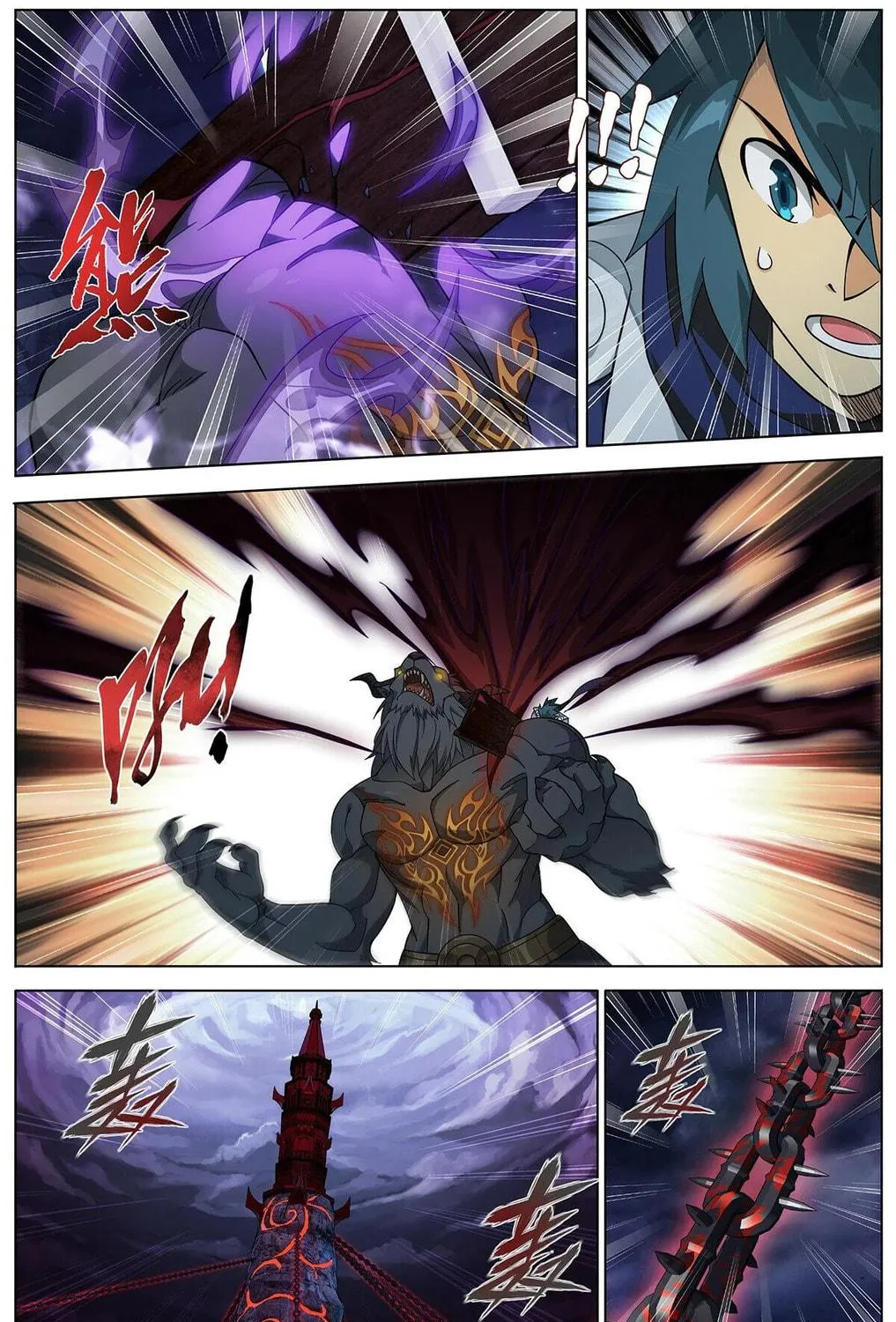Battle Through the Heavens (Colored) Chapter 477 page 5 - 