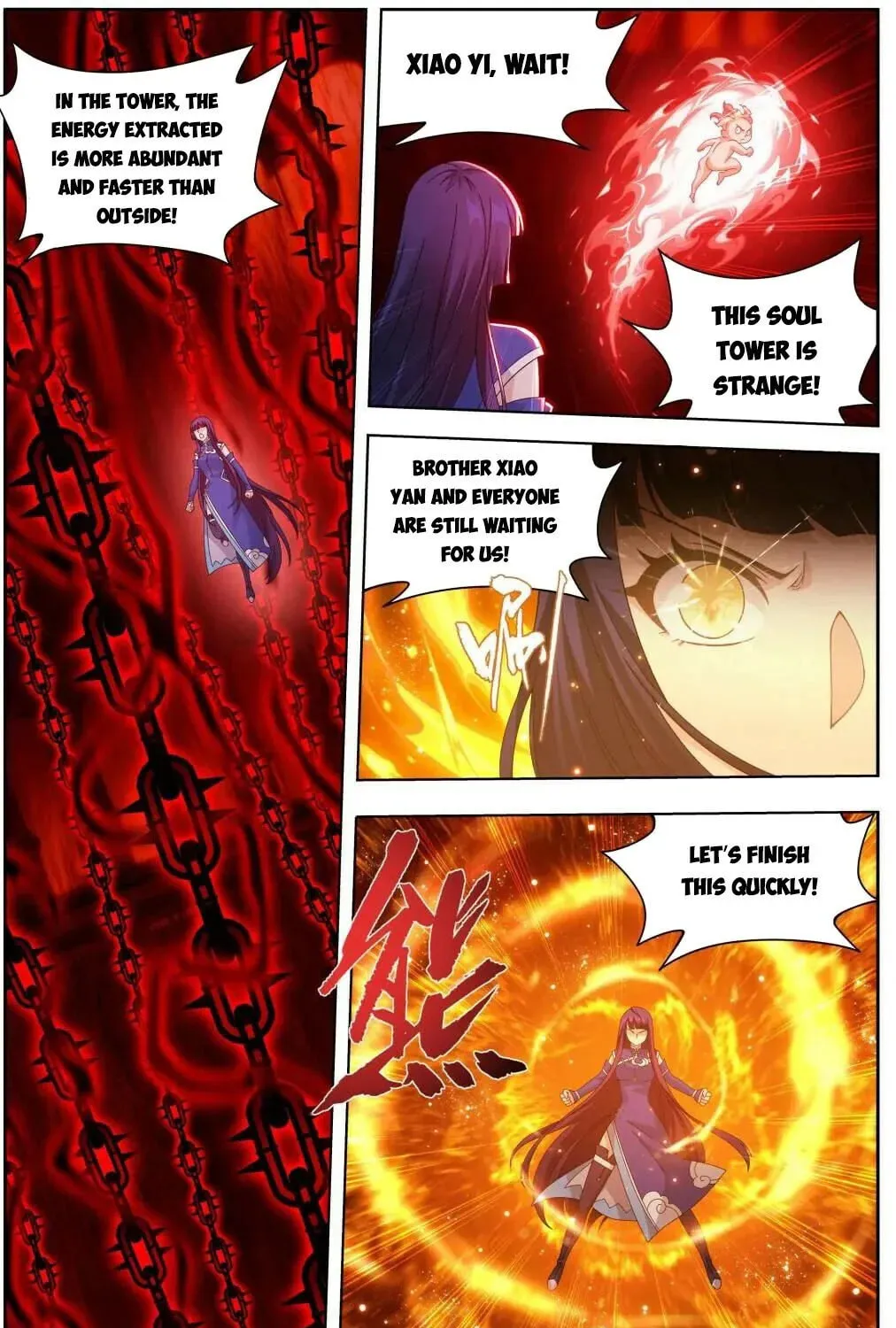Battle Through the Heavens (Colored) Chapter 478 page 12 - 