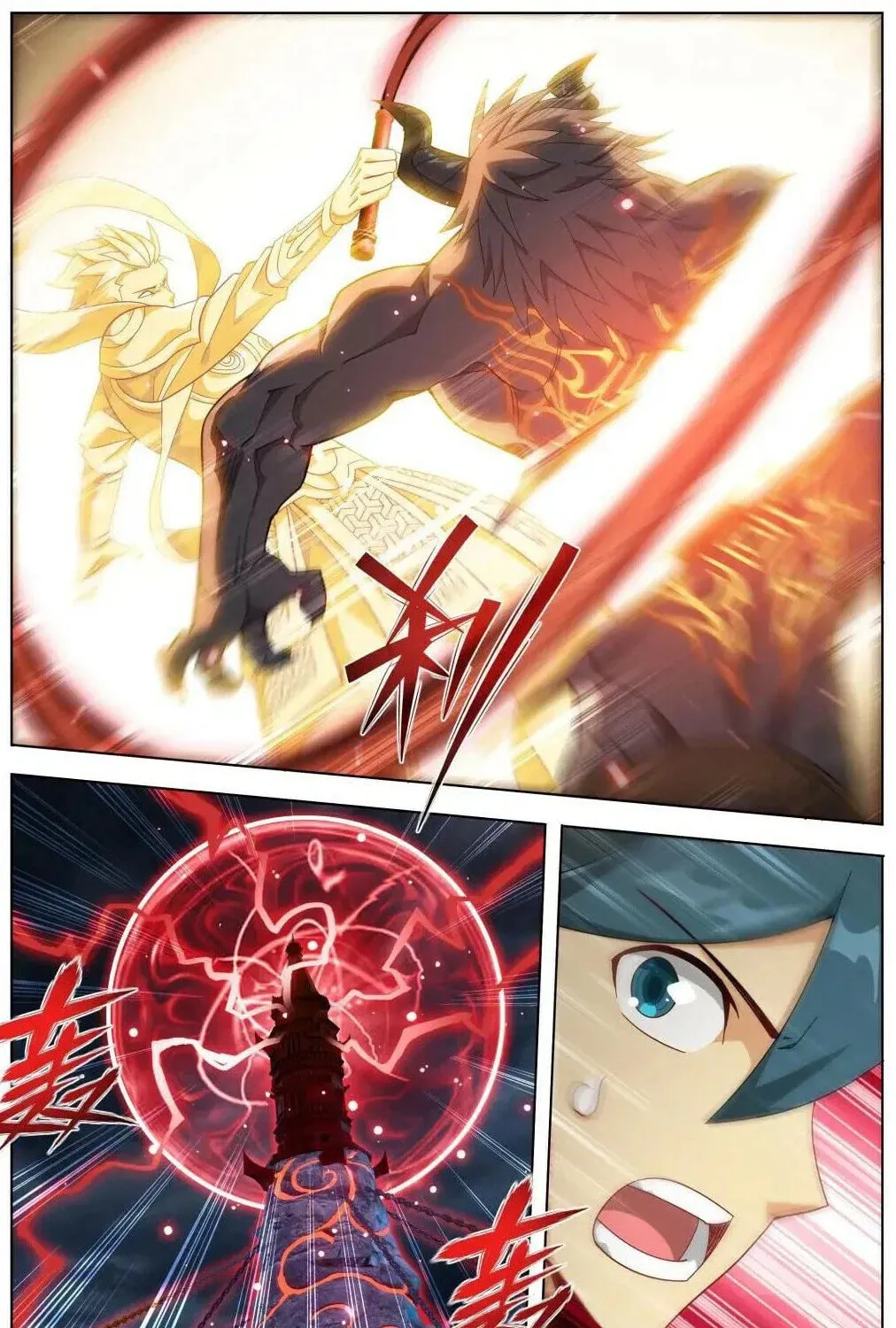 Battle Through the Heavens (Colored) Chapter 478 page 34 - 