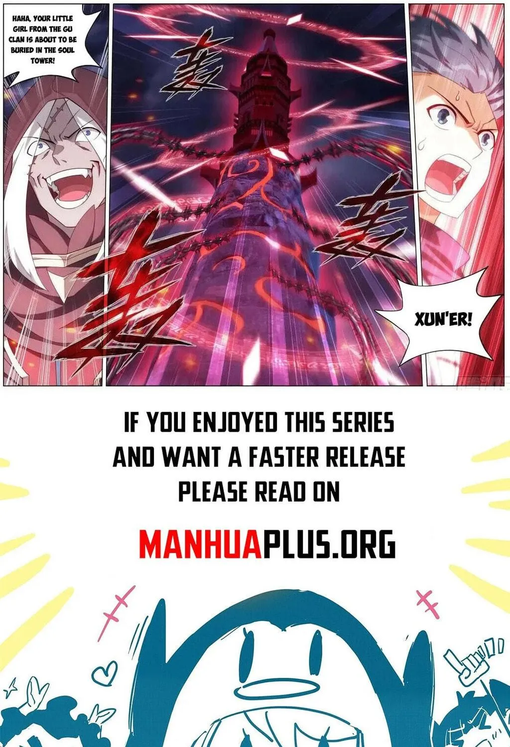 Battle Through the Heavens (Colored) Chapter 478 page 36 - 