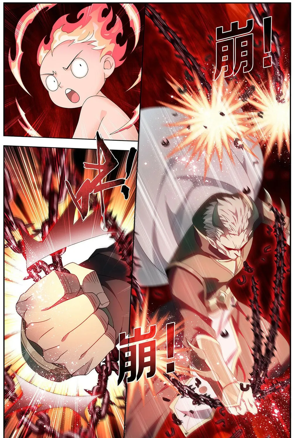 Battle Through the Heavens (Colored) Chapter 479 page 14 - 