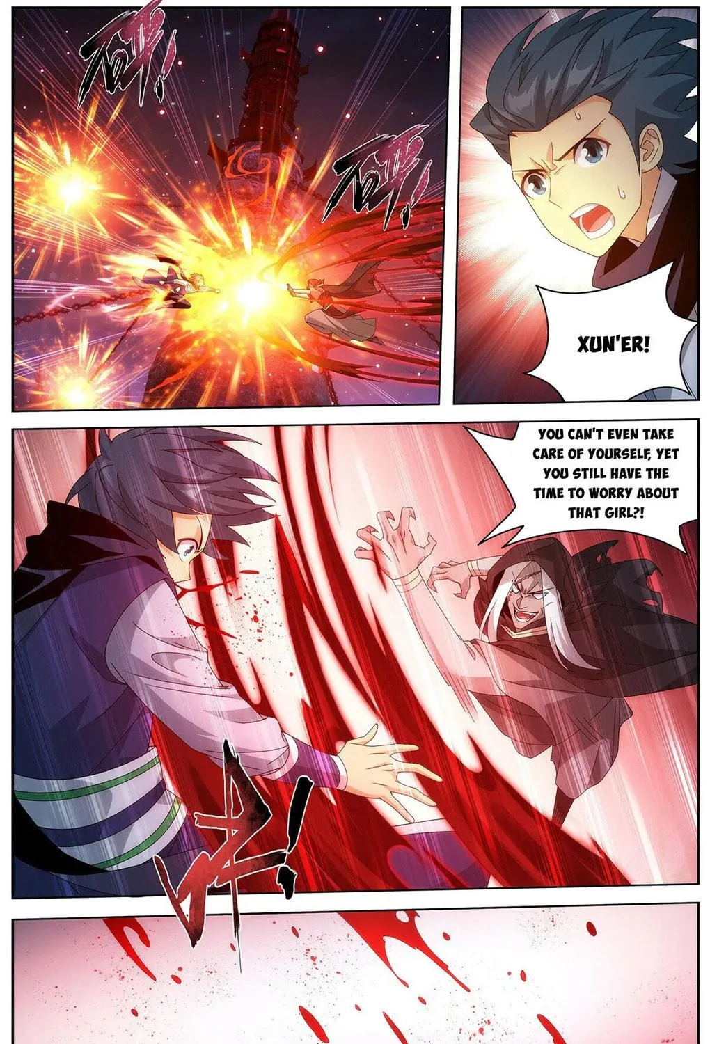 Battle Through the Heavens (Colored) Chapter 479 page 21 - 