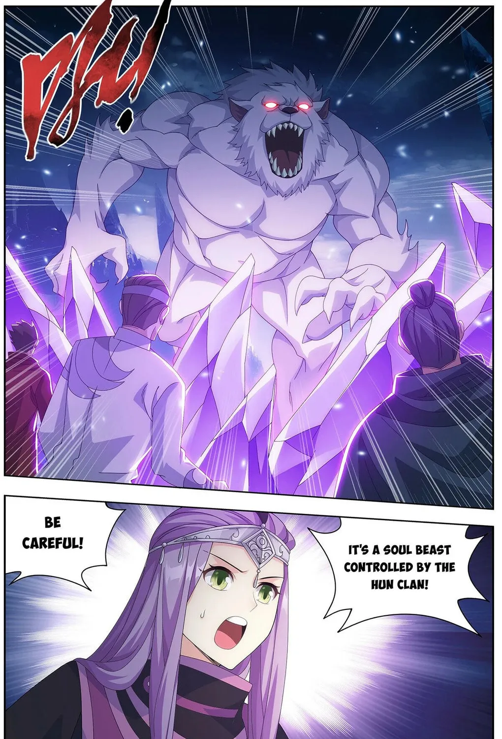 Battle Through the Heavens (Colored) Chapter 479 page 30 - 