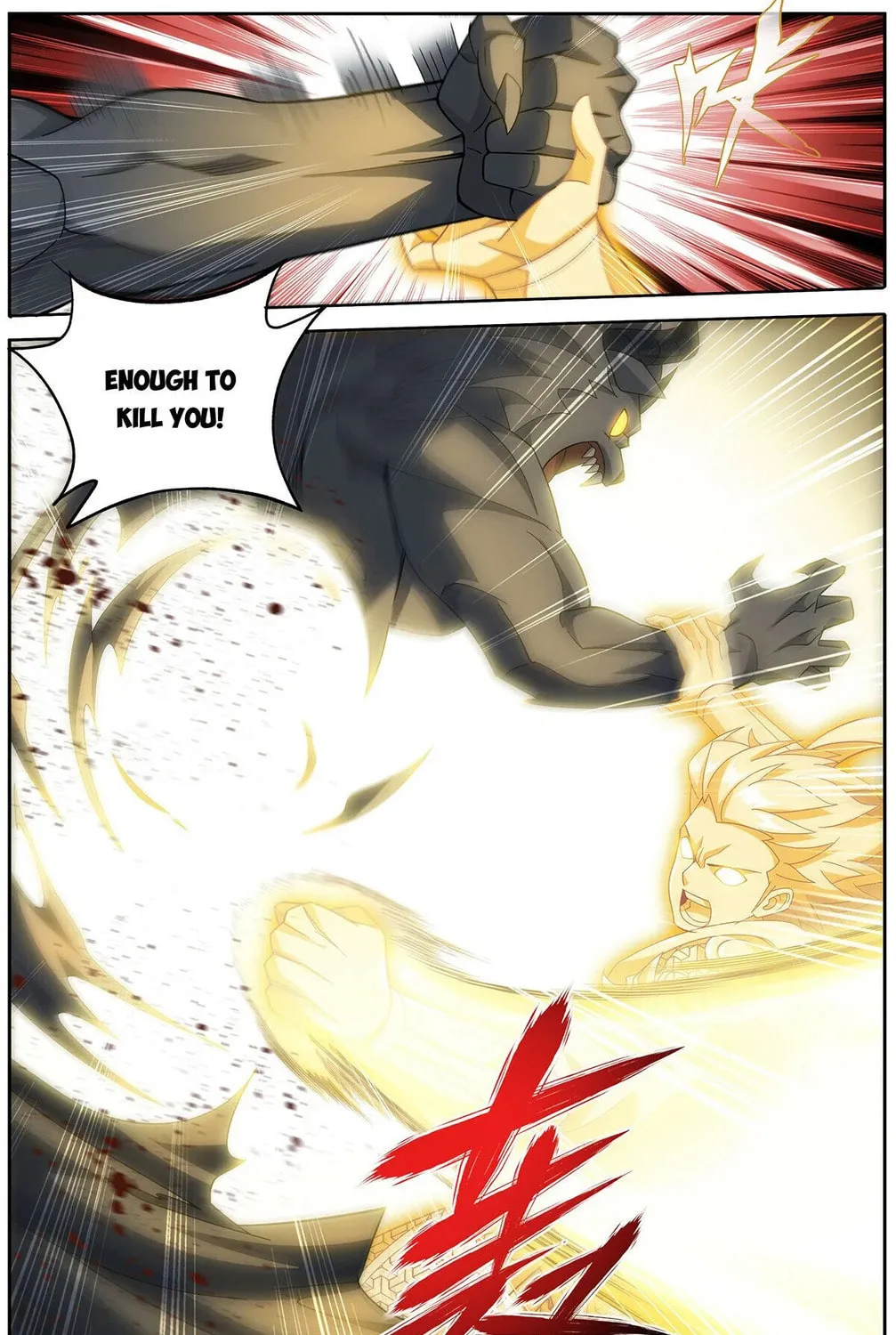 Battle Through the Heavens (Colored) Chapter 480 page 24 - 