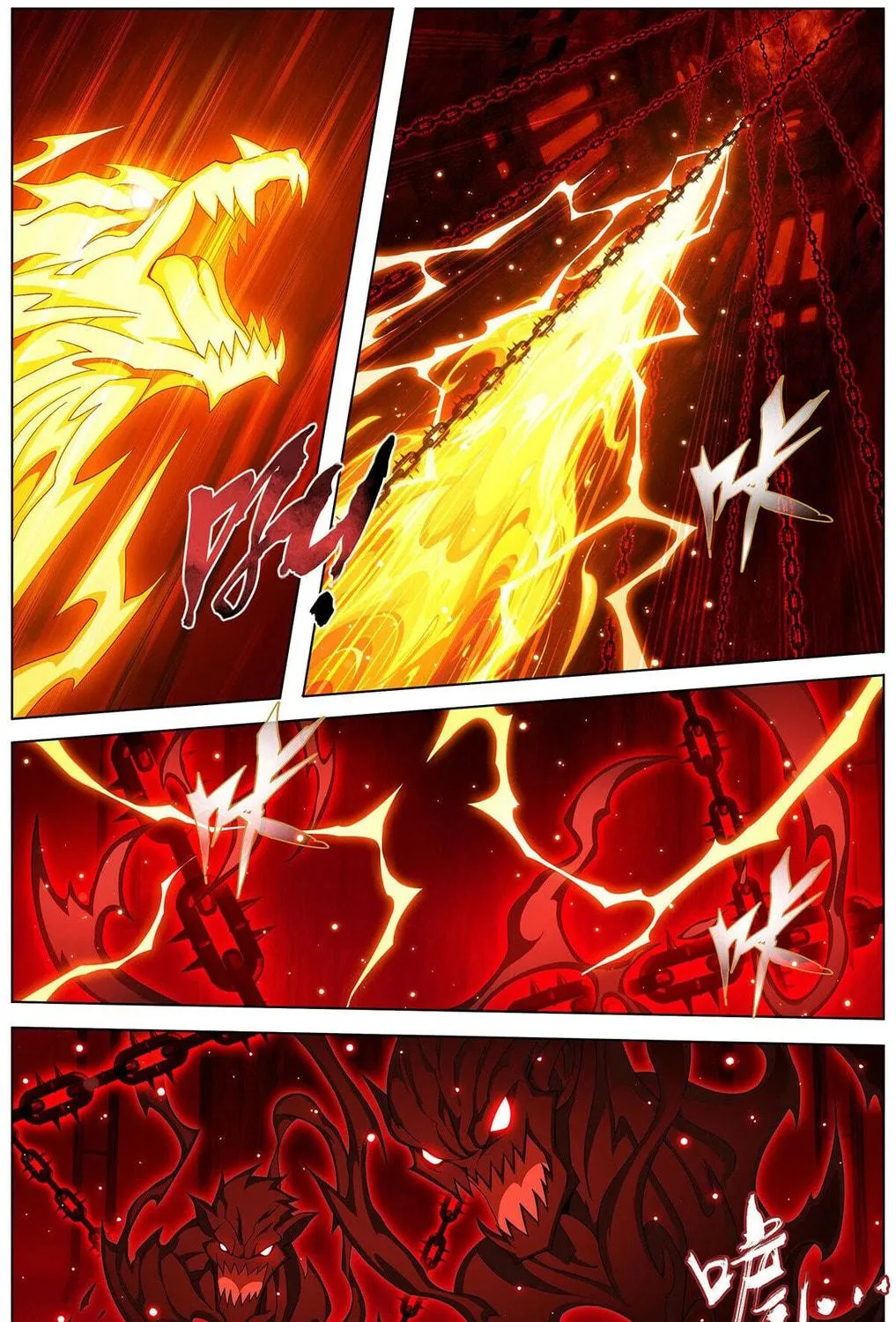 Battle Through the Heavens (Colored) Chapter 480 page 5 - 