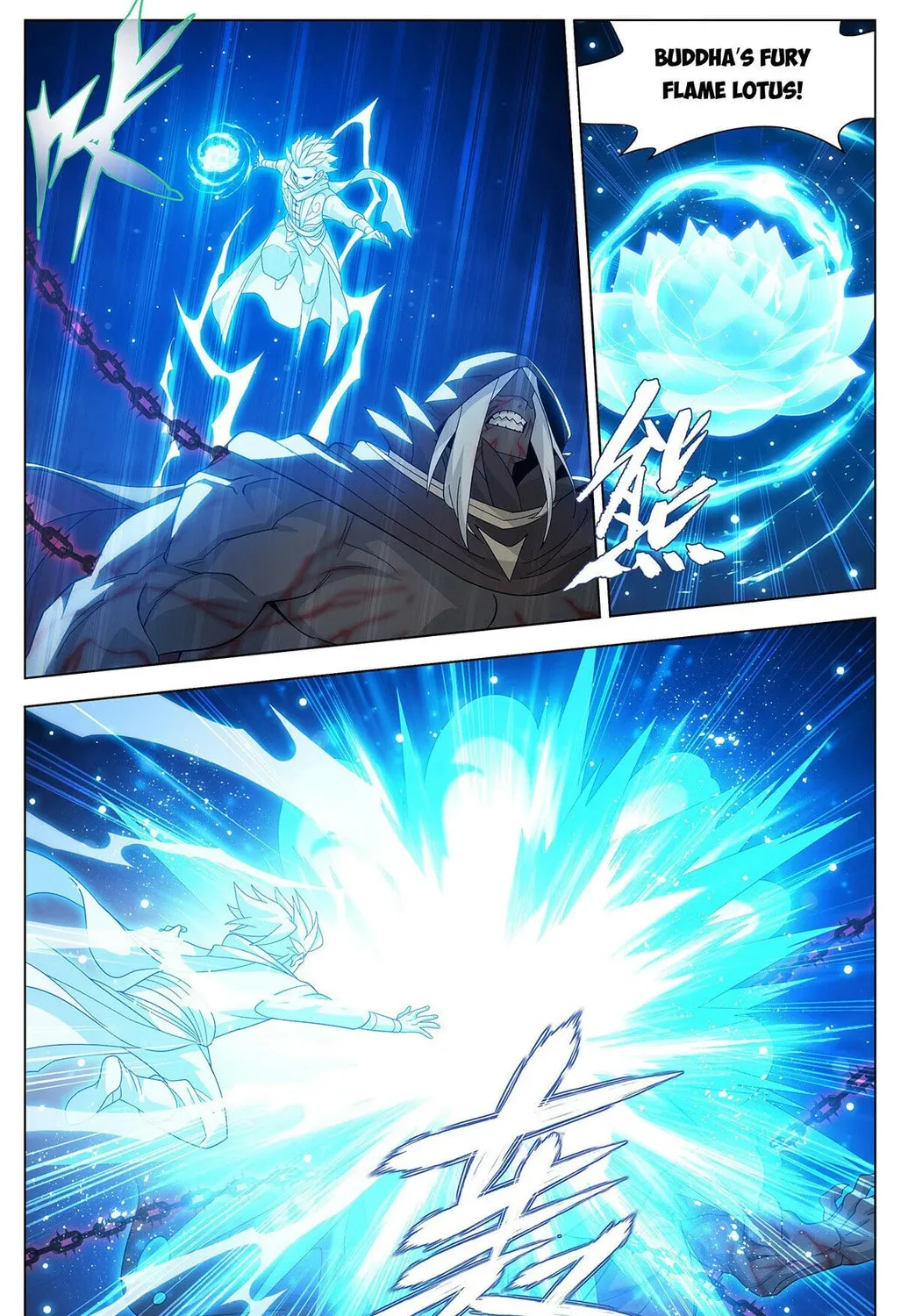 Battle Through the Heavens (Colored) Chapter 481 page 22 - 